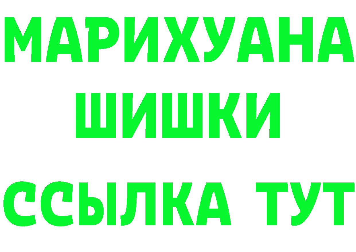 APVP СК КРИС сайт площадка МЕГА Верхний Уфалей